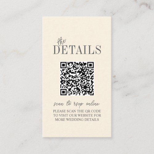 Elegant Soft Cream Minimalist Wedding Qr Code Enclosure Card