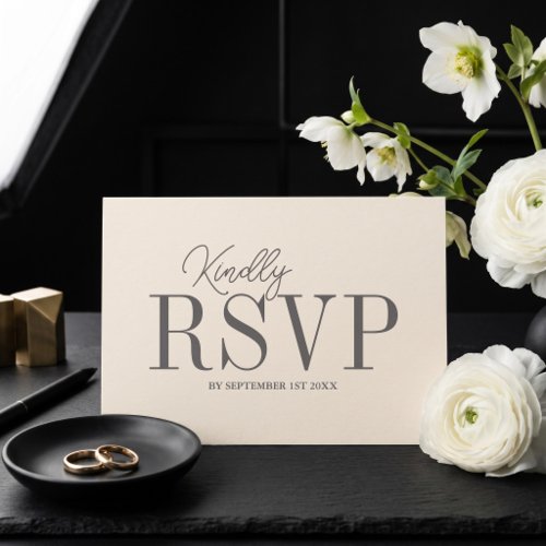 Elegant Soft Cream Minimalist Wedding RSVP Card
