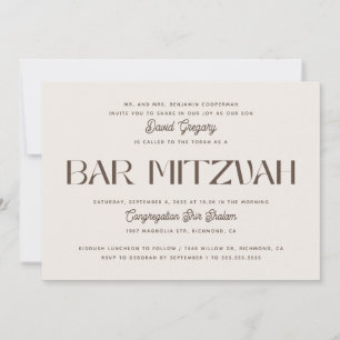 Elegant Soft Ivory Bar Mitzvah Minimalist Jewish Invitation