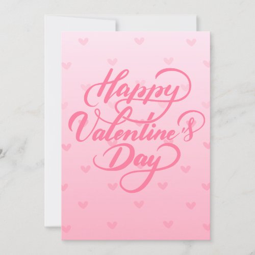 Elegant Soft Pink Happy Valentines Day Card