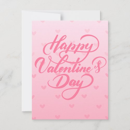 Elegant Soft Pink Happy Valentines Day Holiday Card