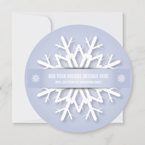 Elegant Soft Purple Christmas Photo Card