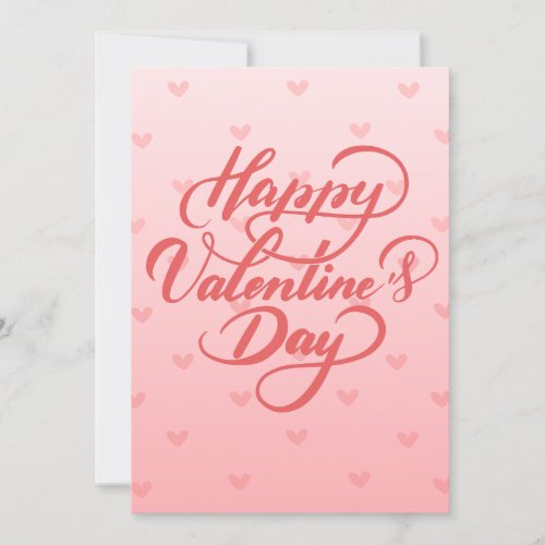 Elegant Soft Red Happy Valentines Day Card