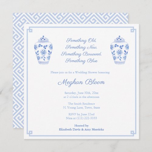 Elegant Something Blue Watercolor Wedding Shower Invitation