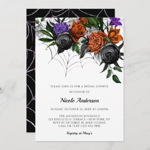 Elegant Spooky Floral Spider Web Bridal Shower Invitation