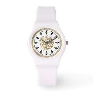 Elegant & Sporty Islamic Watch with Muslim Shahada