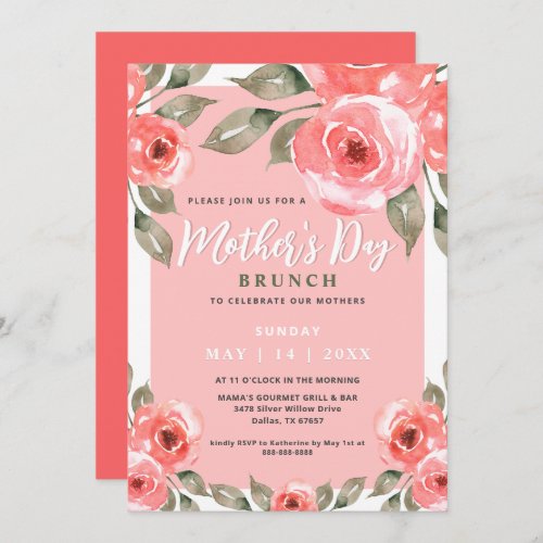 Elegant Spring Floral Mothers Day Brunch Party Invitation