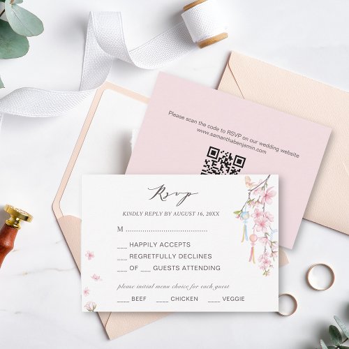Elegant Spring Flower Wedding RSVP Card
