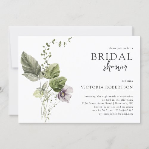 Elegant Spring Greenery  Botanical Bridal Shower Invitation