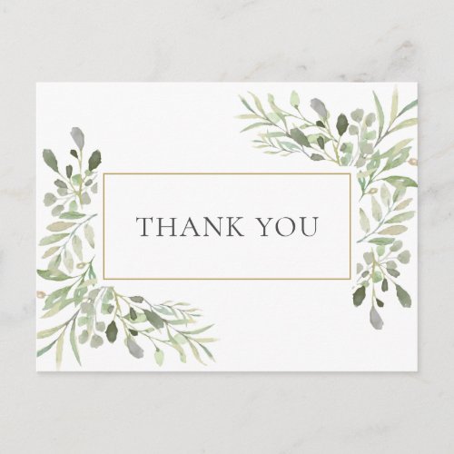 Elegant Spring Leaves Business Thank You Postcard