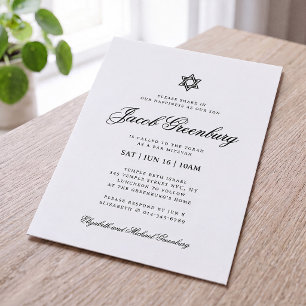 Elegant Star of David Bar Mitzvah Minimalist Invitation