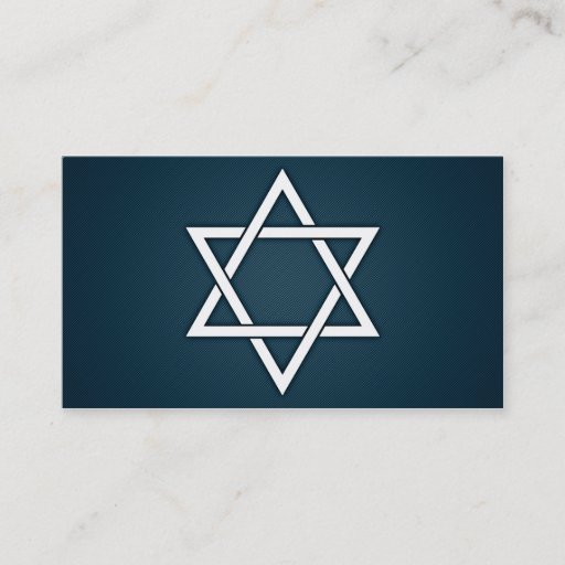 Customizable elegant star of david business card templates