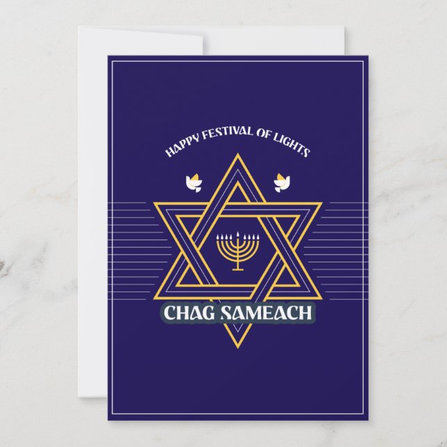 Elegant Star of David Hanukkah  Holiday Card (Front)