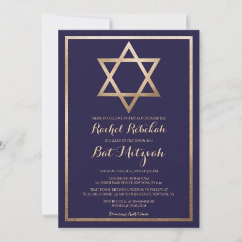 Elegant Star of David: Modern Bat Mitzvah