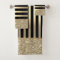 Elegant Stylish Black,  Gold Stripes Glitter Shiny