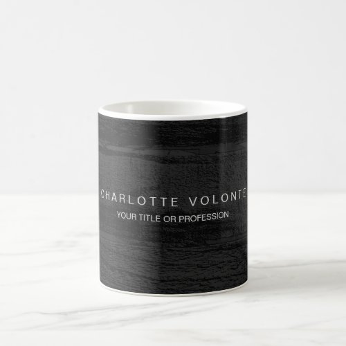 Elegant Stylish Dark Gray Wood Professional Art Coffee Mug