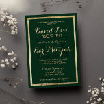 Elegant Stylish Forest Green Gold Bar Mitzvah Invitation<br><div class="desc">This elegant, stylish, and modern forest green and faux gold Bar Mitzvah invitation is the perfect design for your son. This luxury gold and green invitation is perfect for any classy and sophisticated young man and makes for a trendy and stylish party event. Customize this design with your own message,...</div>