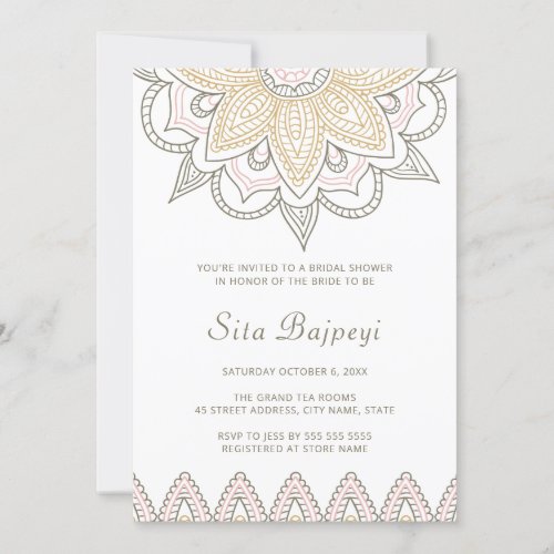 Elegant Stylish Indian Mehndi Hindu Bridal Shower Invitation