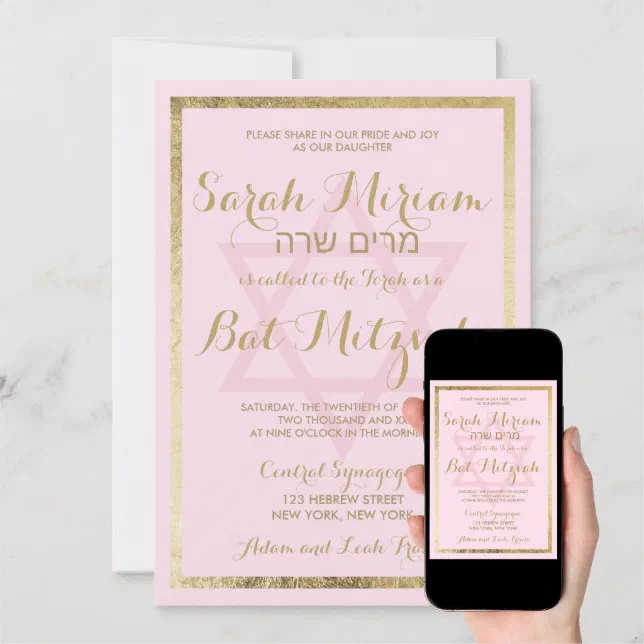 Elegant Stylish Modern Blush Pink Gold Bat Mitzvah Invitation | Zazzle