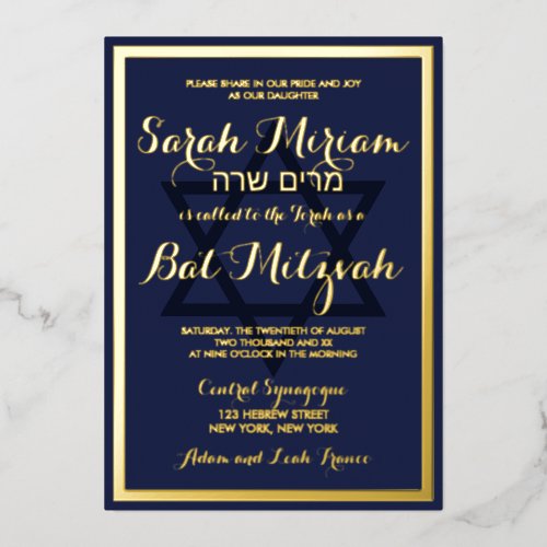 Elegant Stylish Modern Navy Blue Bat Mitzvah Gold