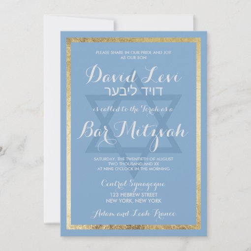 Elegant Stylish Modern Polo Blue Gold Bar Mitzvah Invitation | Zazzle