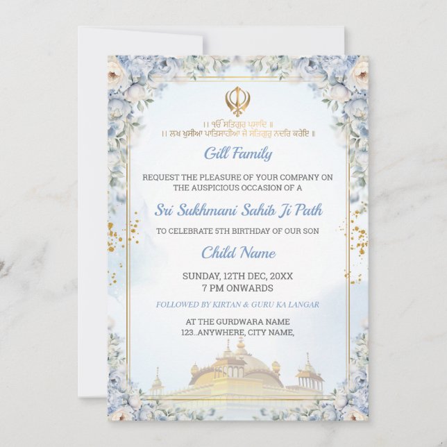 Elegant Sukhmani Sahib Ji Path Birthday Invitation (Front)