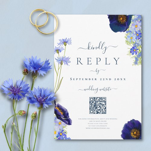 Elegant Summer Floral Wedding Response QR Code