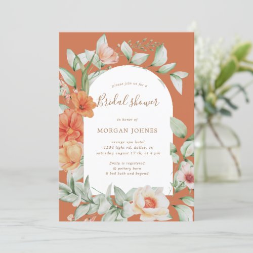 Elegant Summer Garden Floral Bridal Shower Invite