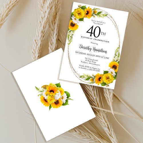 Elegant Sunflower 40th Birthday Party Invitation