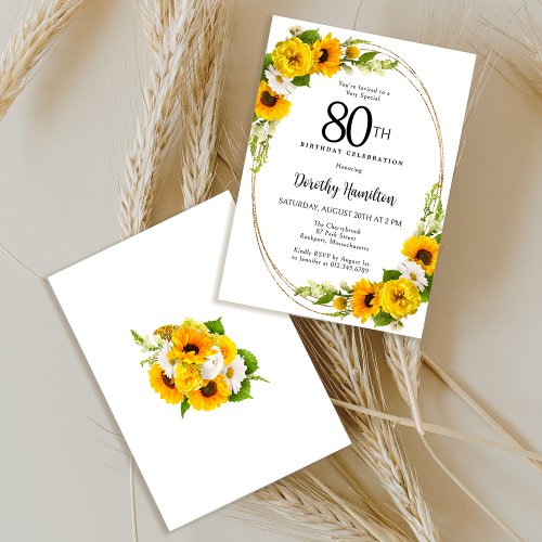 Elegant Sunflower 80th Birthday Party Invitation