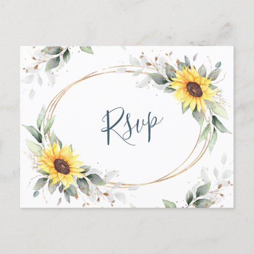 Elegant Sunflowers Greenery Floral Watercolor RSVP Postcard