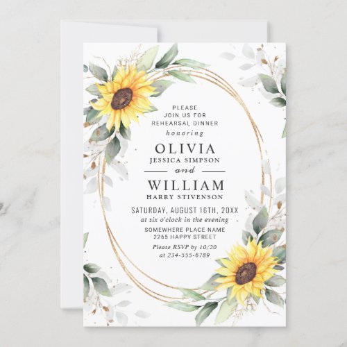 Elegant Sunflowers Greenery Rehearsal Dinner Invitation