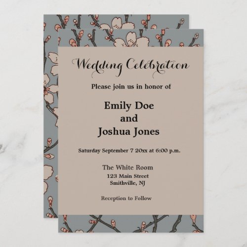 Elegant Sweet Pink Flower Blossom Cherry Pattern Invitation