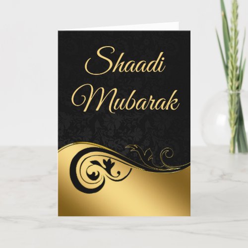 Elegant Swirl Black and Gold Shaadi Mubarak Card