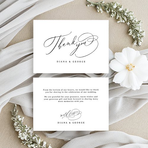 Elegant Swirl Script Simple Wedding