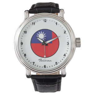 Elegant Taiwan Watch & Taiwanese Flag / Taipei