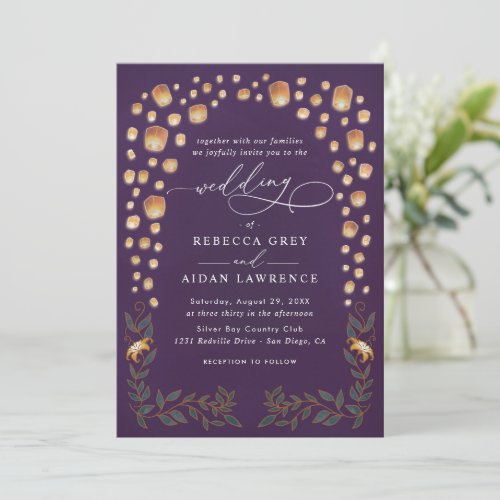 Elegant Tangled Lanterns Budget Qr Code Wedding Invitation