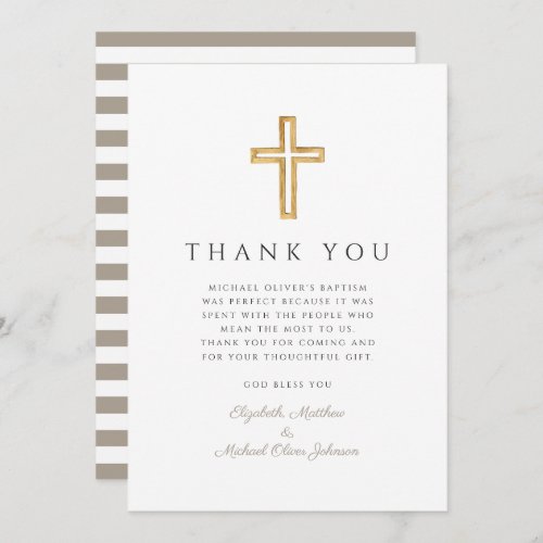 Elegant Taupe Cross Boy Baptism Thank You Card