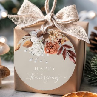 Elegant Taupe Fall Leaves Happy Thanksgiving