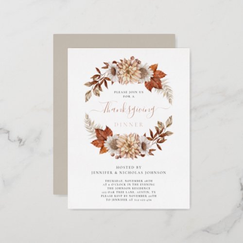 Elegant Taupe Fall Leaves Thanksgiving Dinner  Foil Invitation Postcard