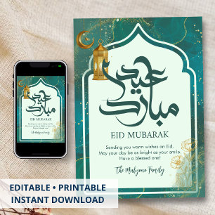 Elegant Teal and Gold Alcohol Ink Eid Mubarak Card