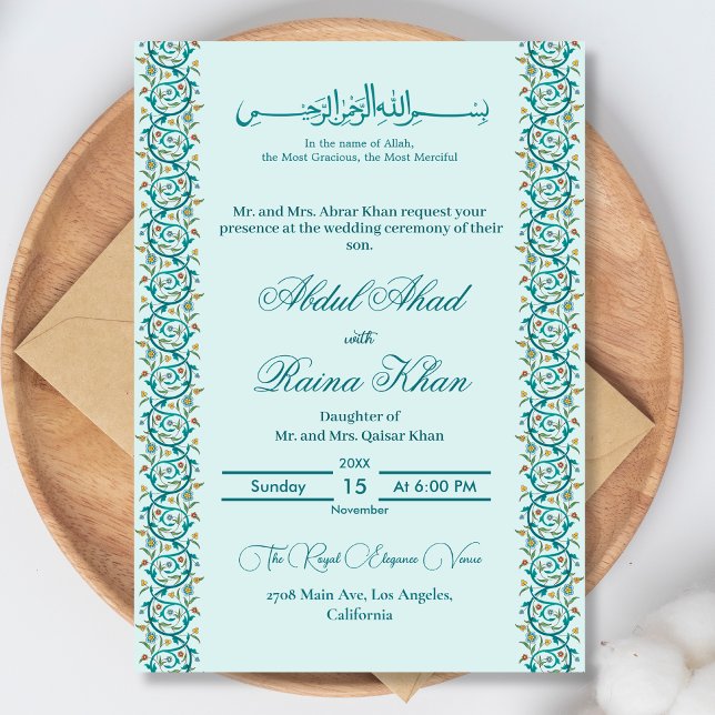 Elegant Teal and Sky Blue Islamic Arabic Nikkah Invitation (Creator Uploaded)