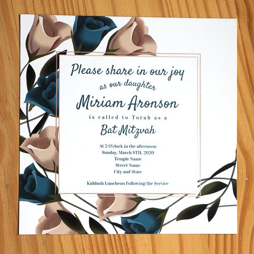 Elegant Teal Beige Roses Bat Mitzvah Invitation