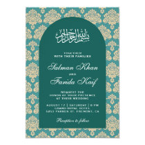 Elegant Teal Damask Arabian Arch Islamic Wedding Invitation