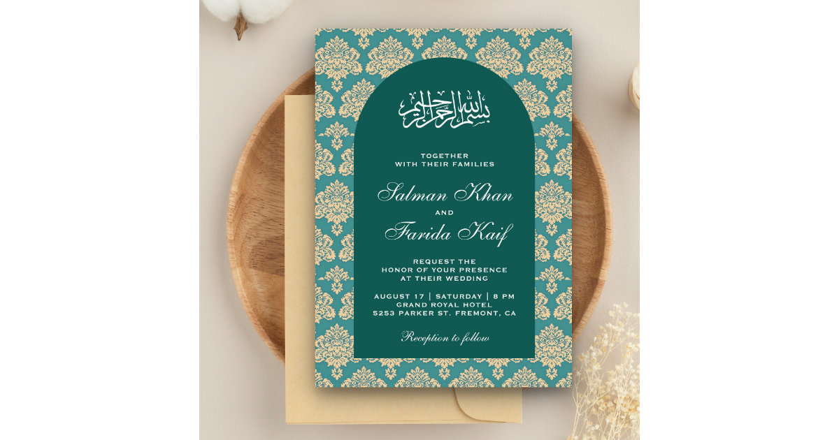 Islamic Wedding Invitations Muslim Wedding Cards Navy With Brown