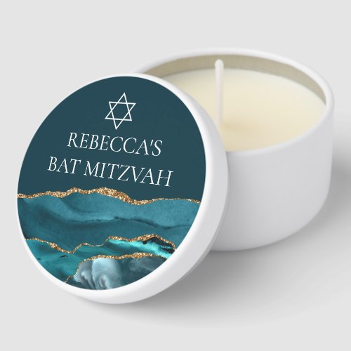 Elegant Teal Gold Bat Mitzvah Party Custom