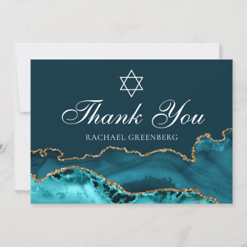 Elegant Teal Gold Jewish Star of David Flat