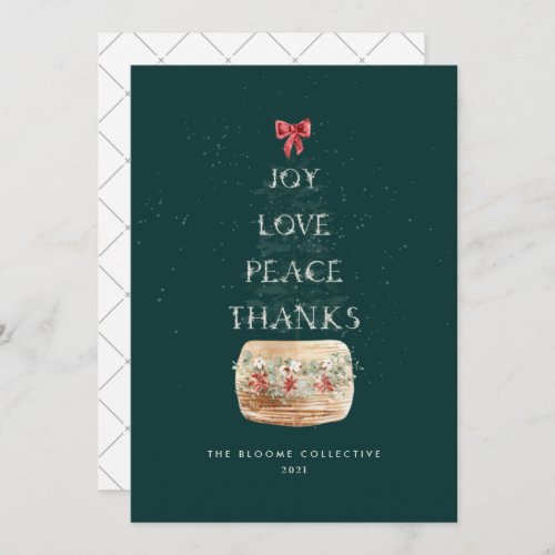 Elegant Teal Green Silver Minimal Christmas Tree Holiday Card