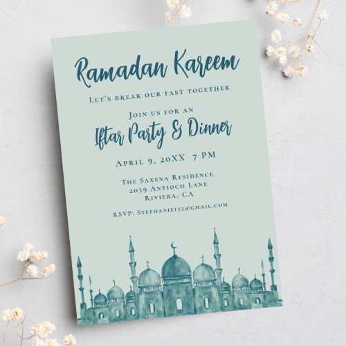 Elegant Teal Mosque Ramadan Iftar Dinner Party Invitation