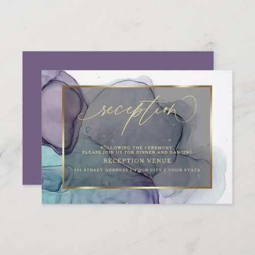 Elegant Teal Plum Purple Smoky Reception  Invitation